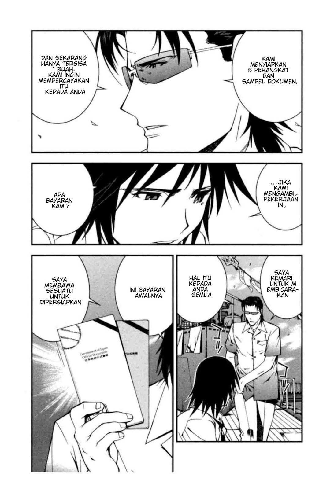 Aoki Hagane No Arpeggio Chapter 2