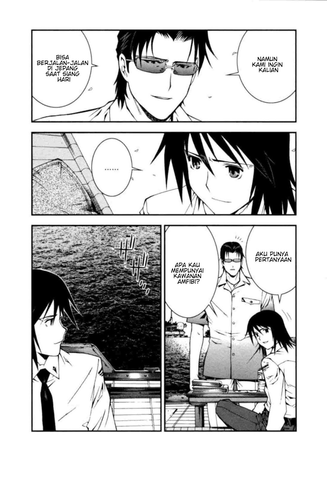 Aoki Hagane No Arpeggio Chapter 2