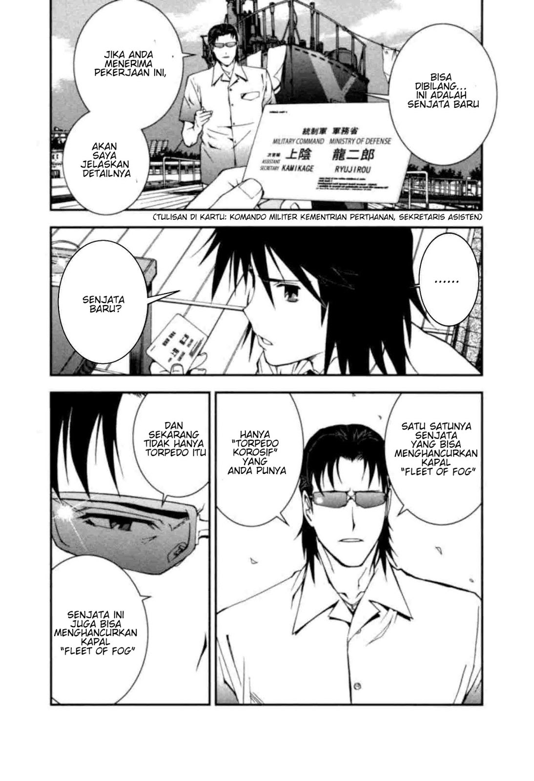 Aoki Hagane No Arpeggio Chapter 2