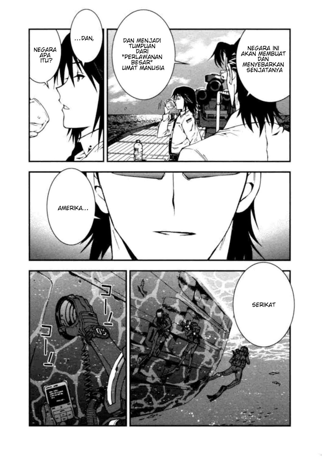Aoki Hagane No Arpeggio Chapter 2