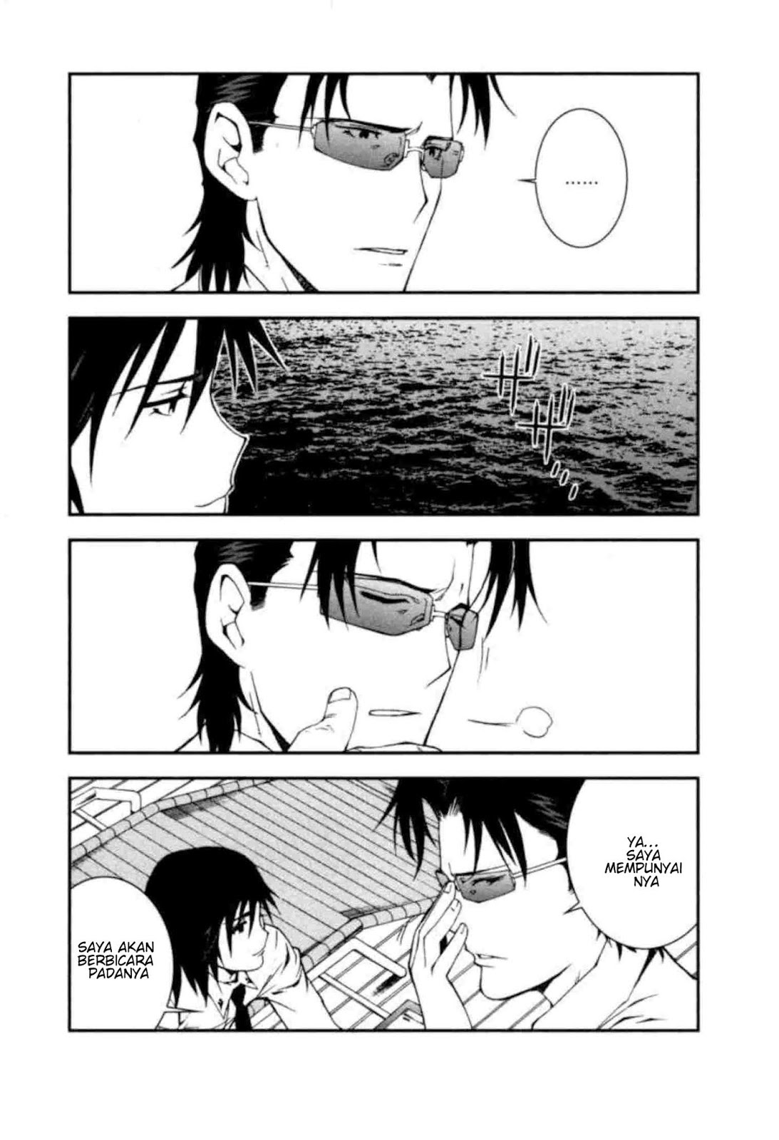 Aoki Hagane No Arpeggio Chapter 2