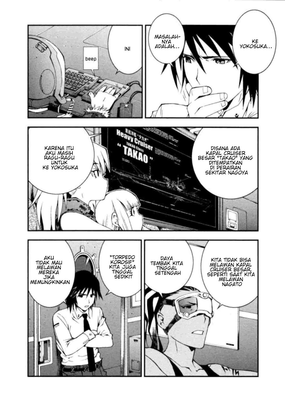 Aoki Hagane No Arpeggio Chapter 2