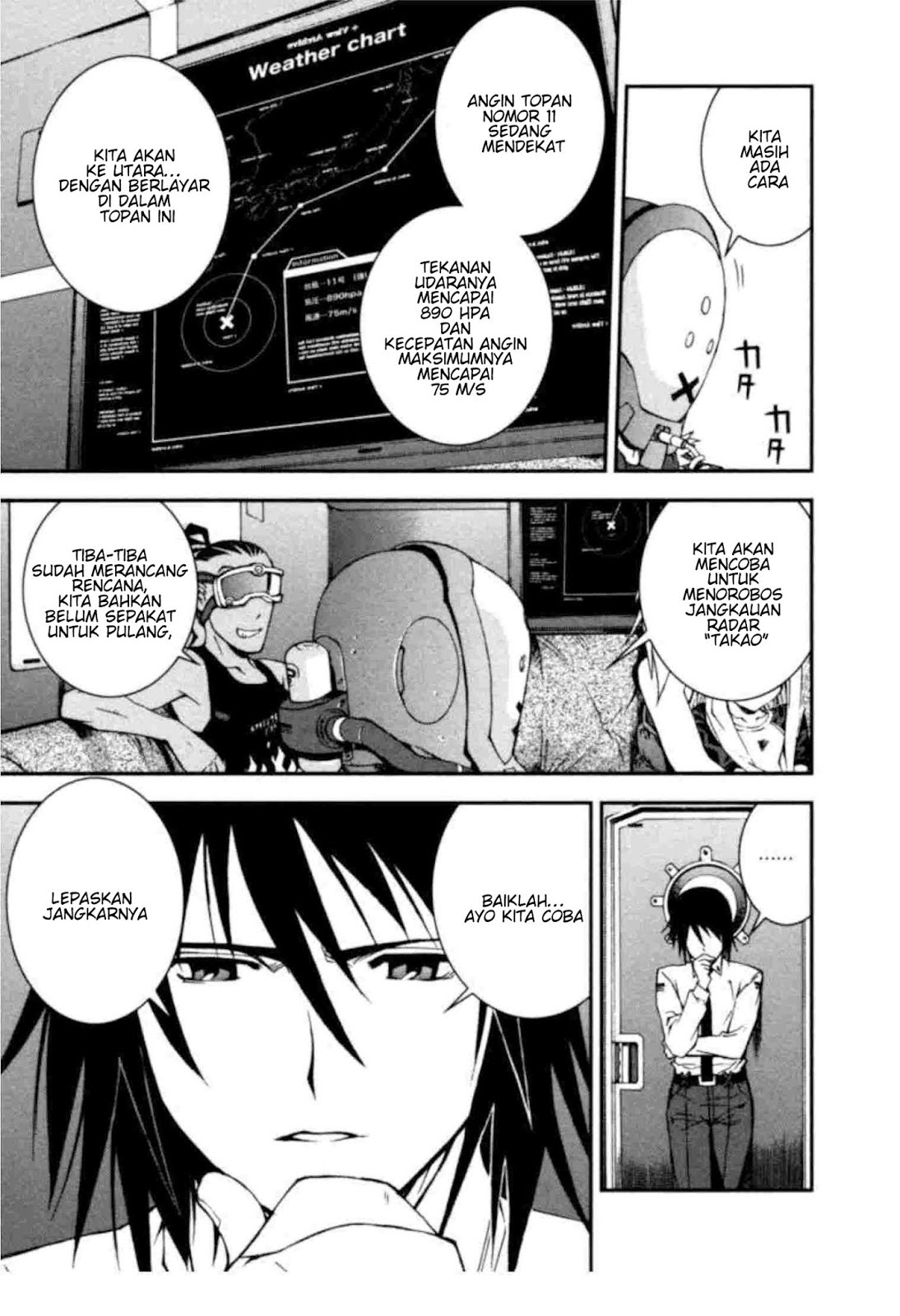 Aoki Hagane No Arpeggio Chapter 2
