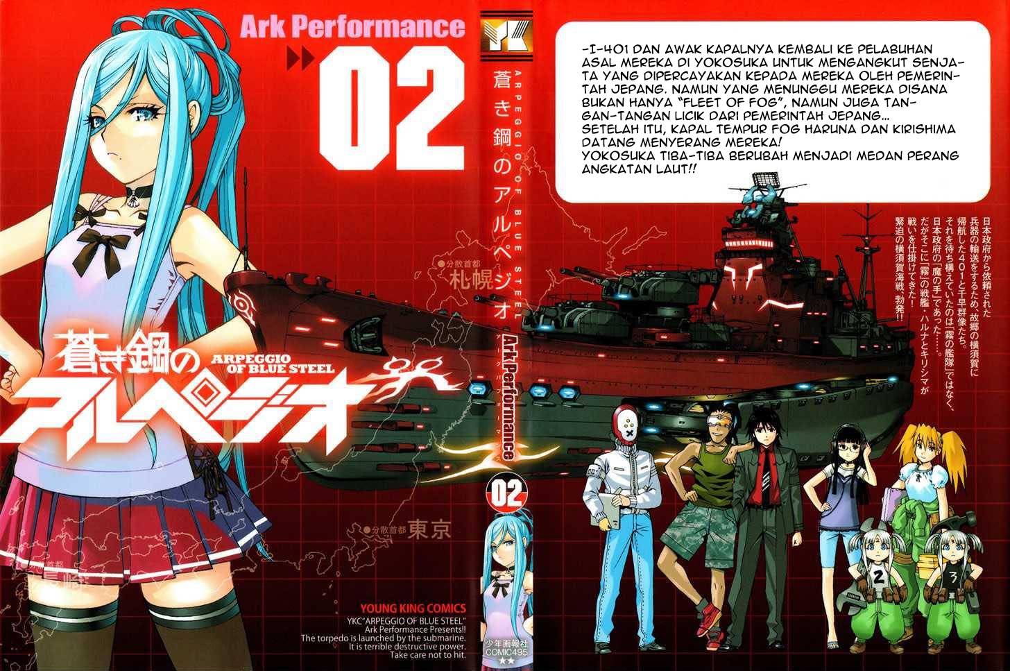 Aoki Hagane No Arpeggio Chapter 6