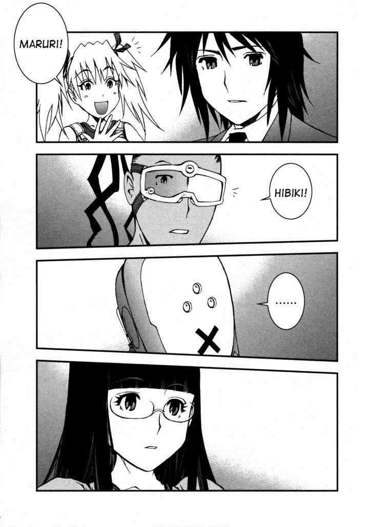 Aoki Hagane No Arpeggio Chapter 6