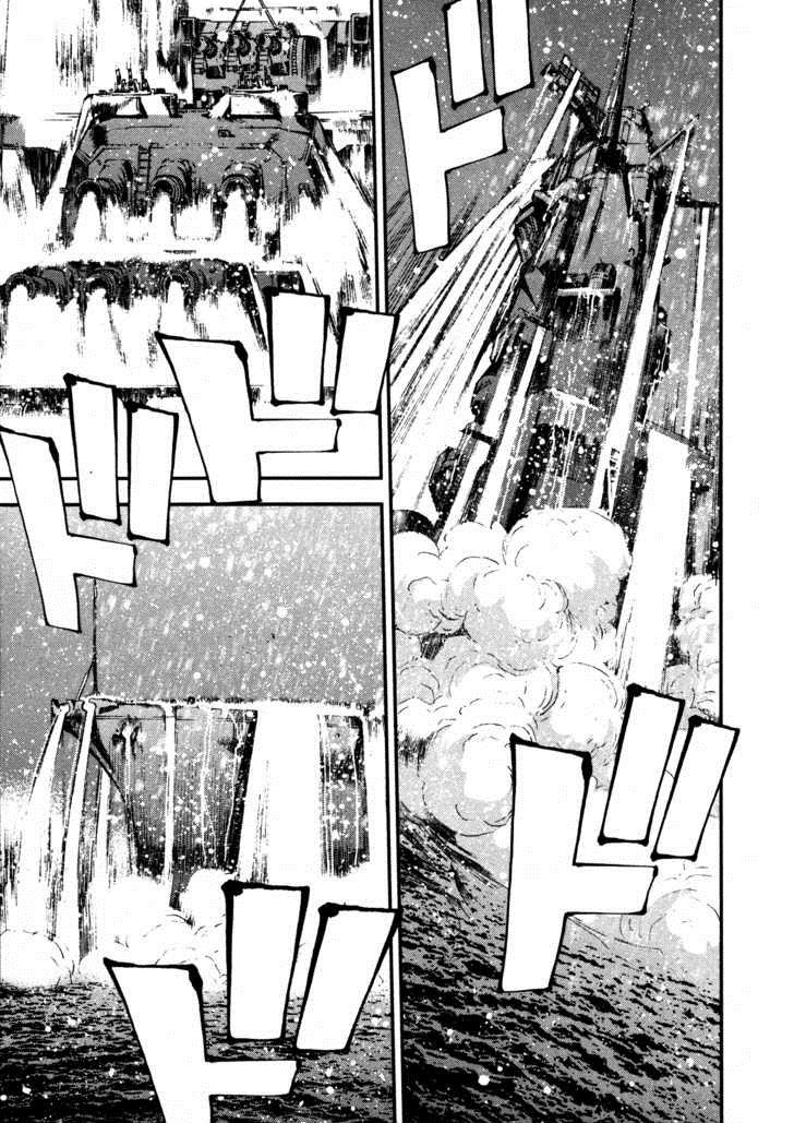 Aoki Hagane No Arpeggio Chapter 6