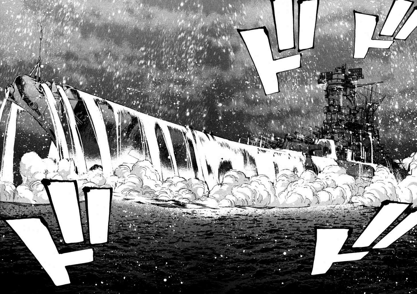 Aoki Hagane No Arpeggio Chapter 6