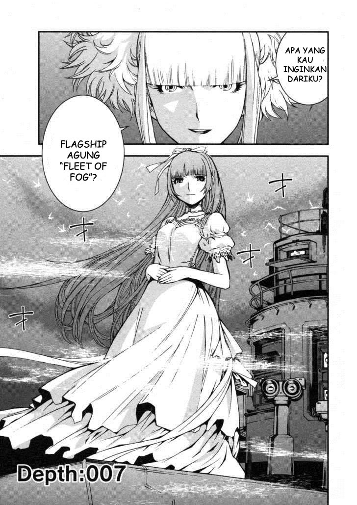 Aoki Hagane No Arpeggio chapter 7
