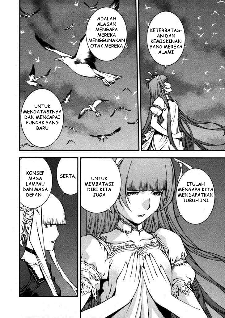 Aoki Hagane No Arpeggio chapter 7