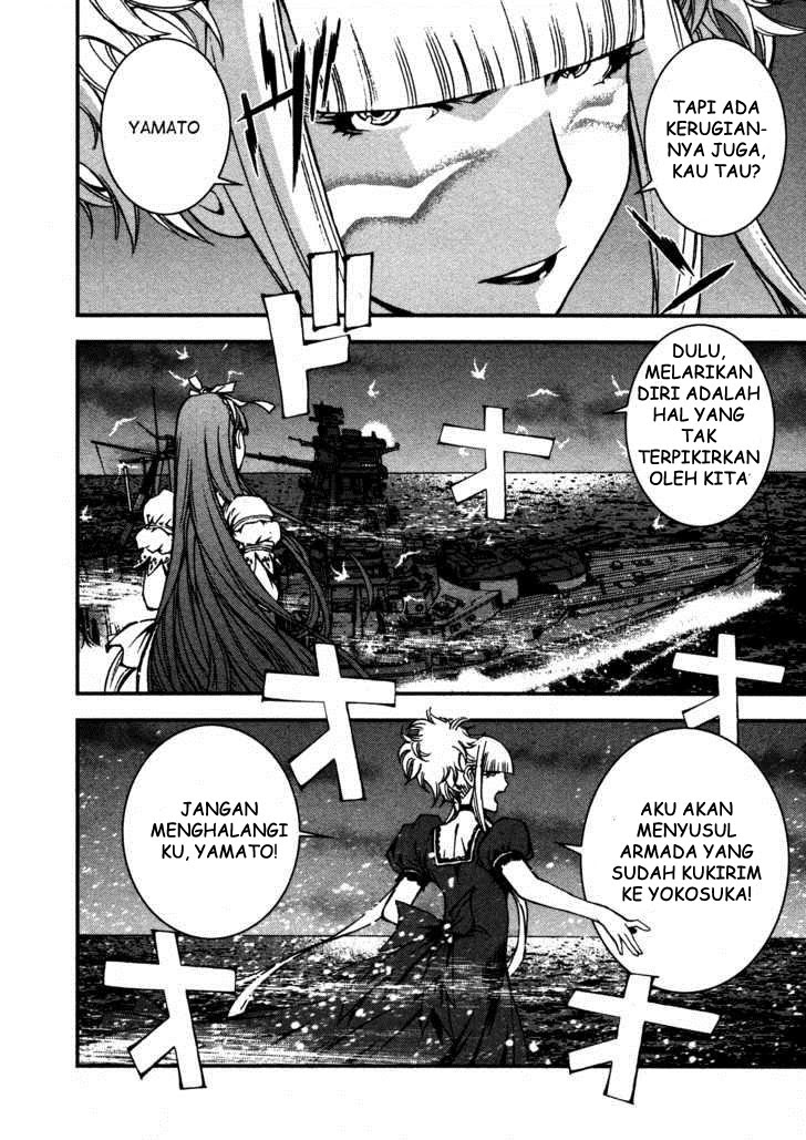 Aoki Hagane No Arpeggio chapter 7