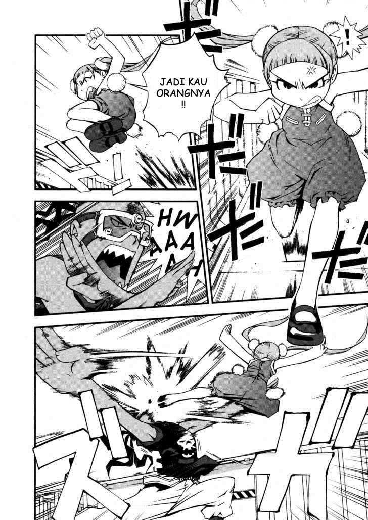 Aoki Hagane No Arpeggio chapter 7