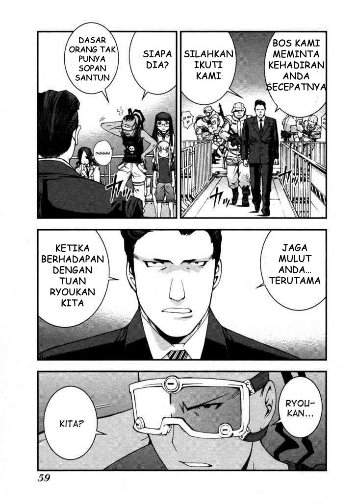 Aoki Hagane No Arpeggio chapter 7