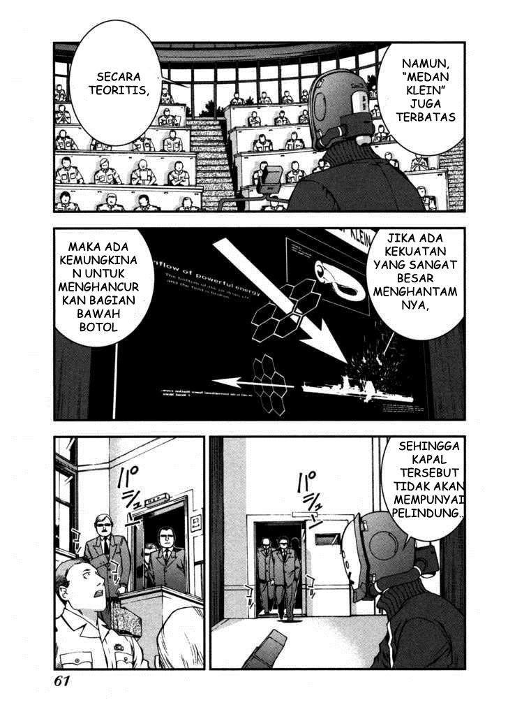 Aoki Hagane No Arpeggio chapter 7