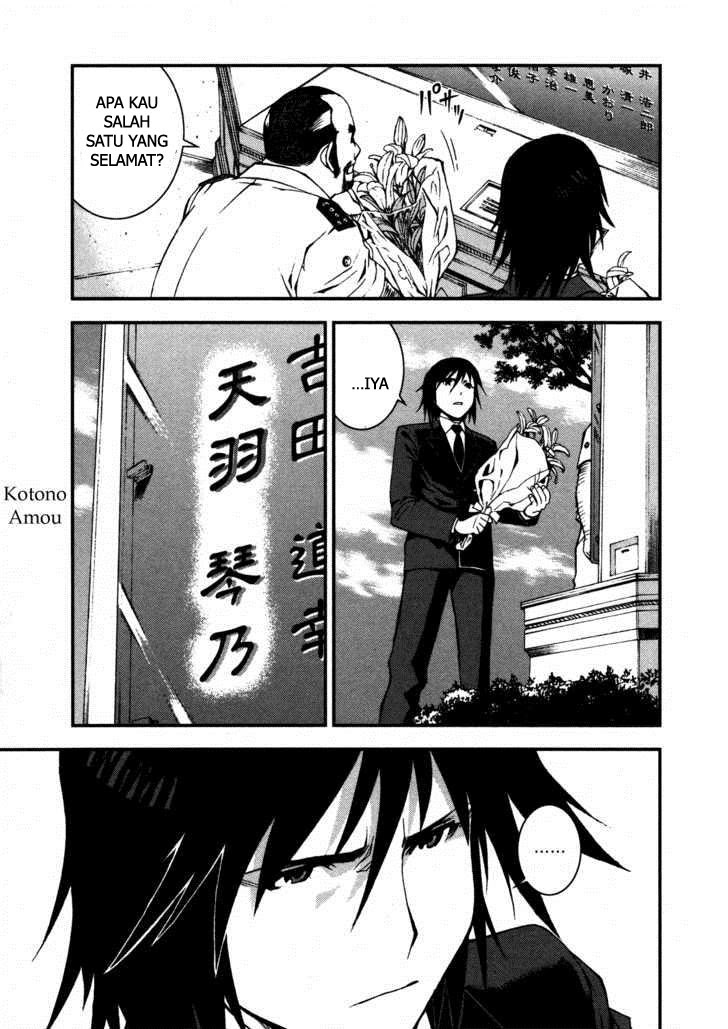 Aoki Hagane No Arpeggio chapter 7
