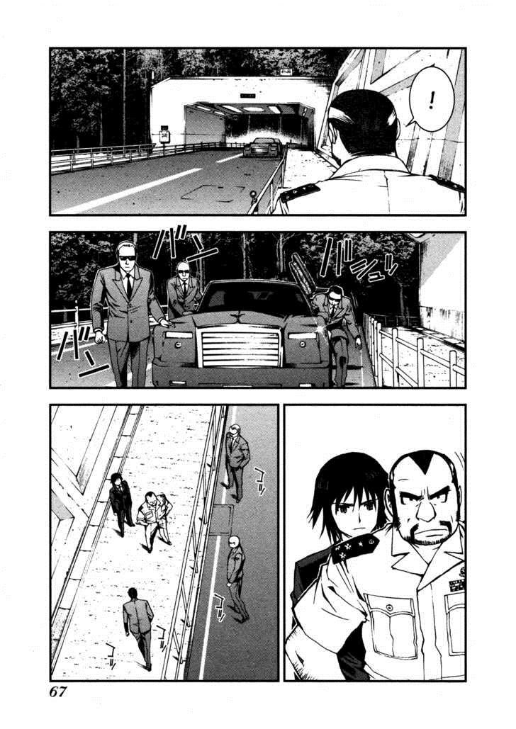 Aoki Hagane No Arpeggio chapter 7