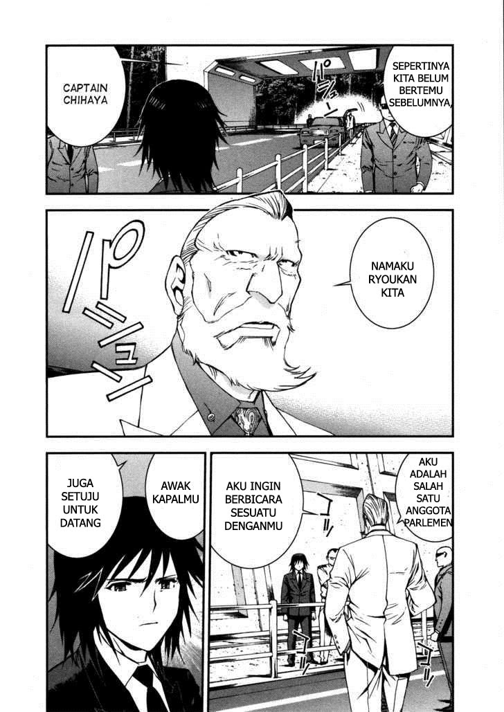 Aoki Hagane No Arpeggio chapter 7