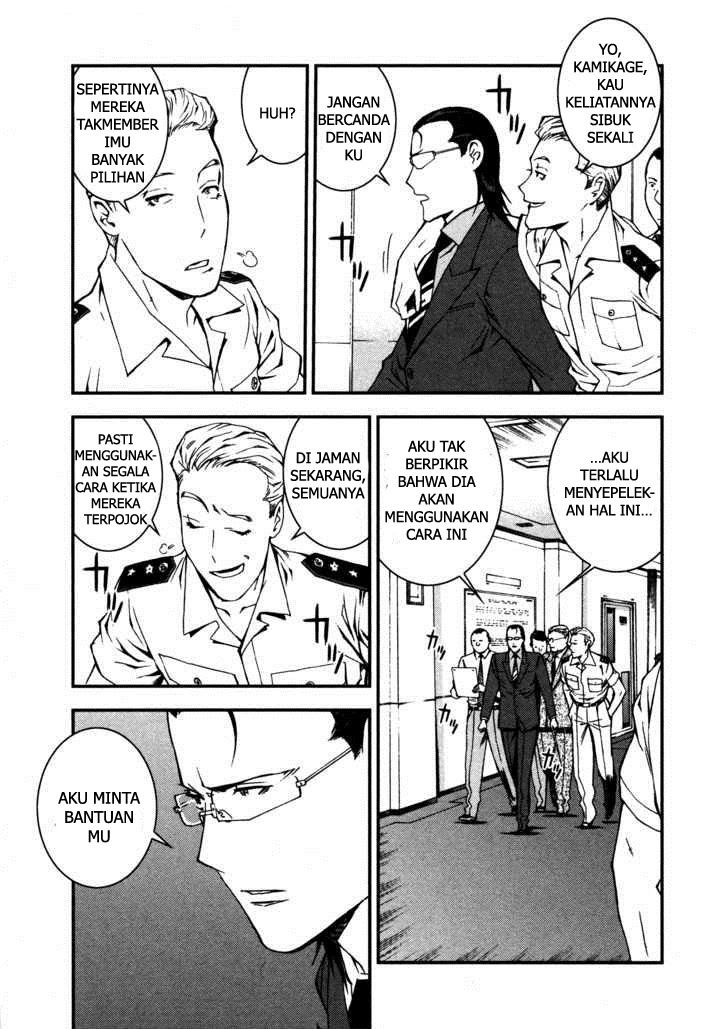 Aoki Hagane No Arpeggio chapter 8