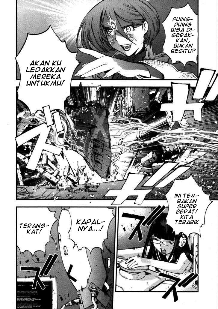 Aoki Hagane No Arpeggio Chapter 14