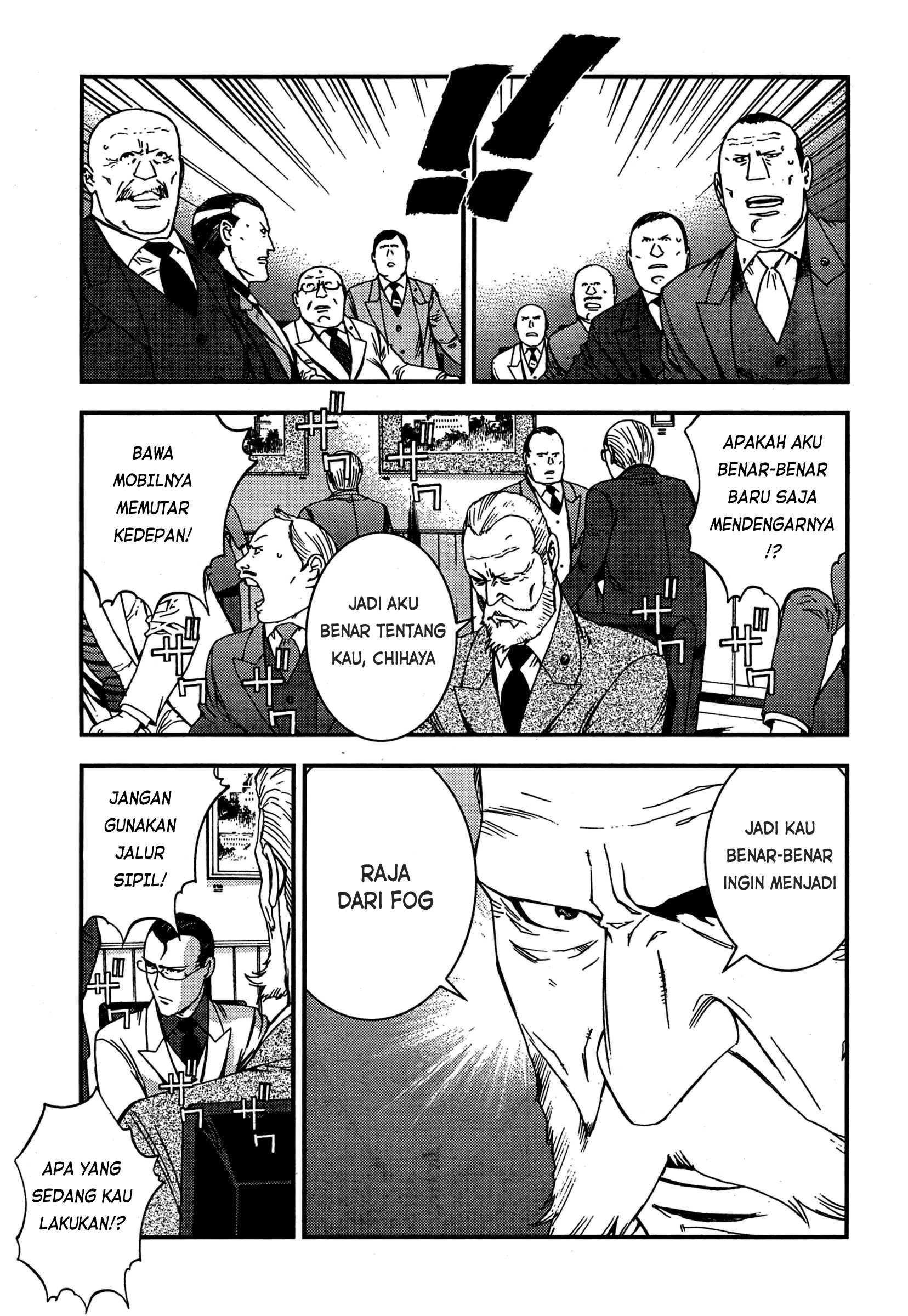 Aoki Hagane No Arpeggio Chapter 36