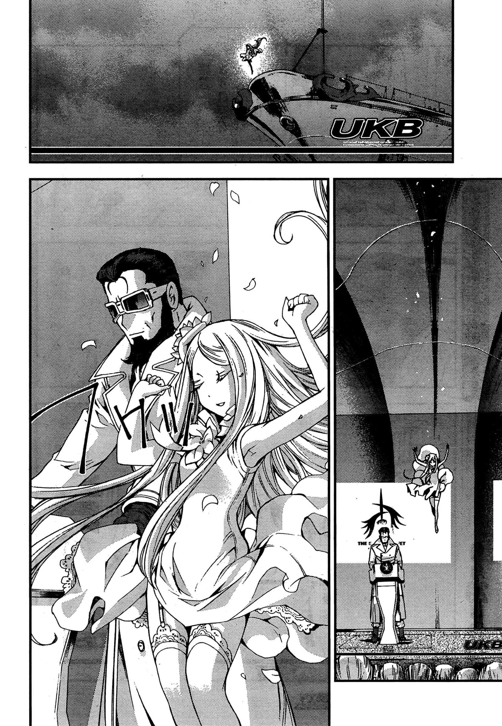 Aoki Hagane No Arpeggio Chapter 36