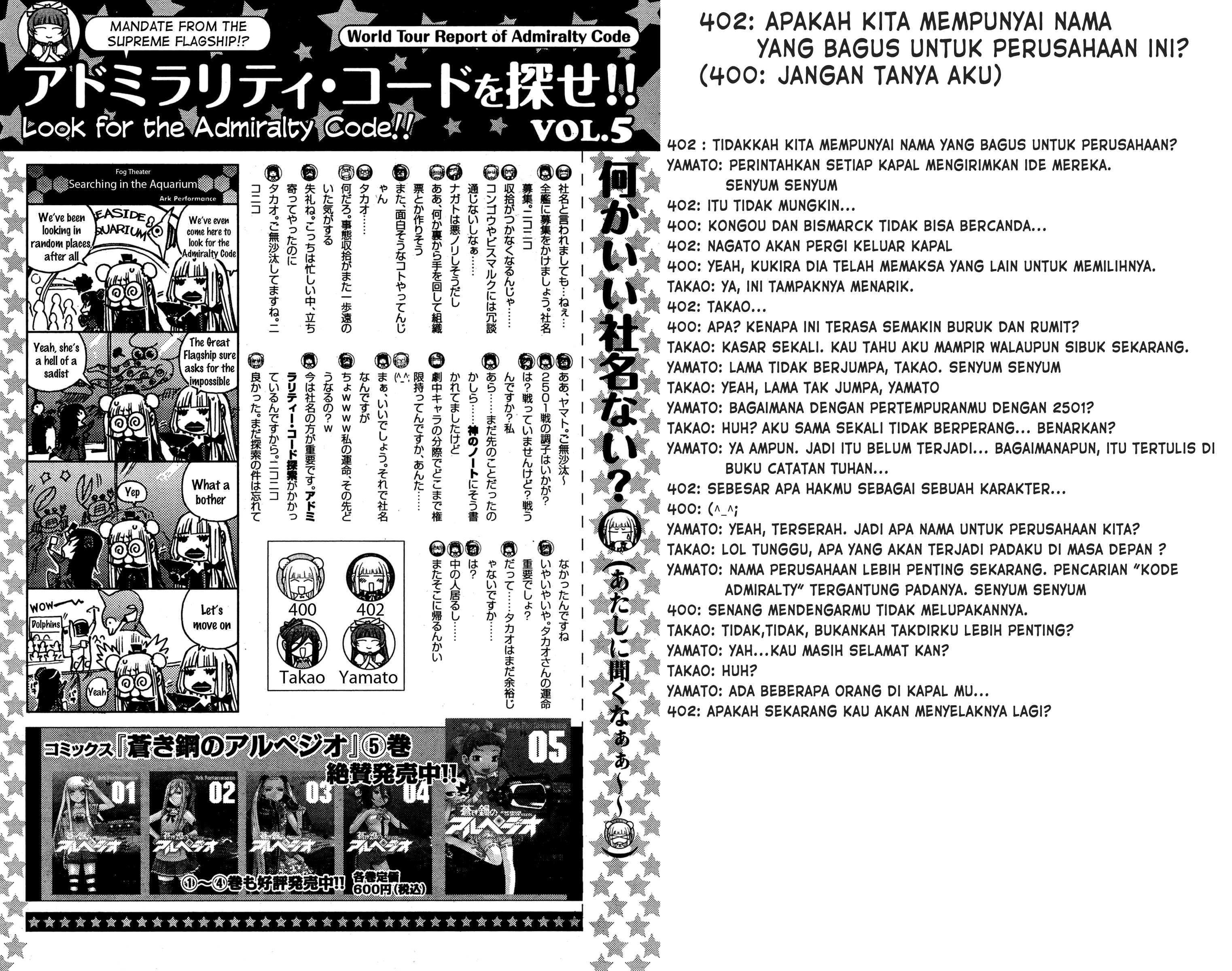 Aoki Hagane No Arpeggio Chapter 36