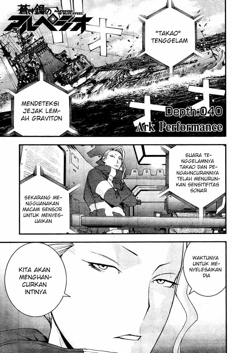 Aoki Hagane No Arpeggio Chapter 40