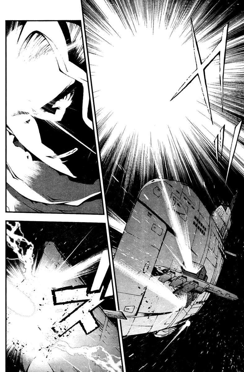 Aoki Hagane No Arpeggio Chapter 40