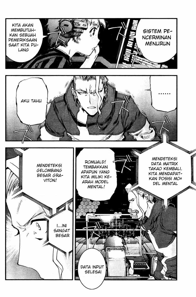 Aoki Hagane No Arpeggio Chapter 40