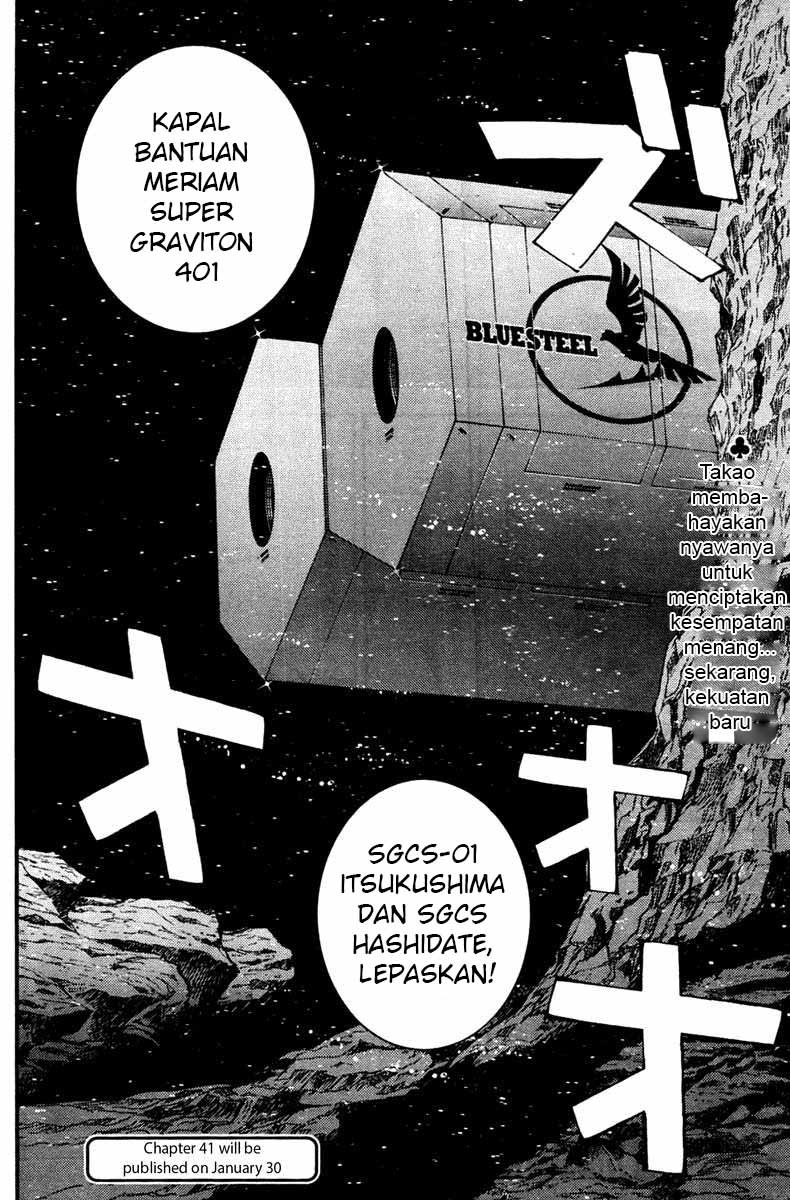 Aoki Hagane No Arpeggio Chapter 40