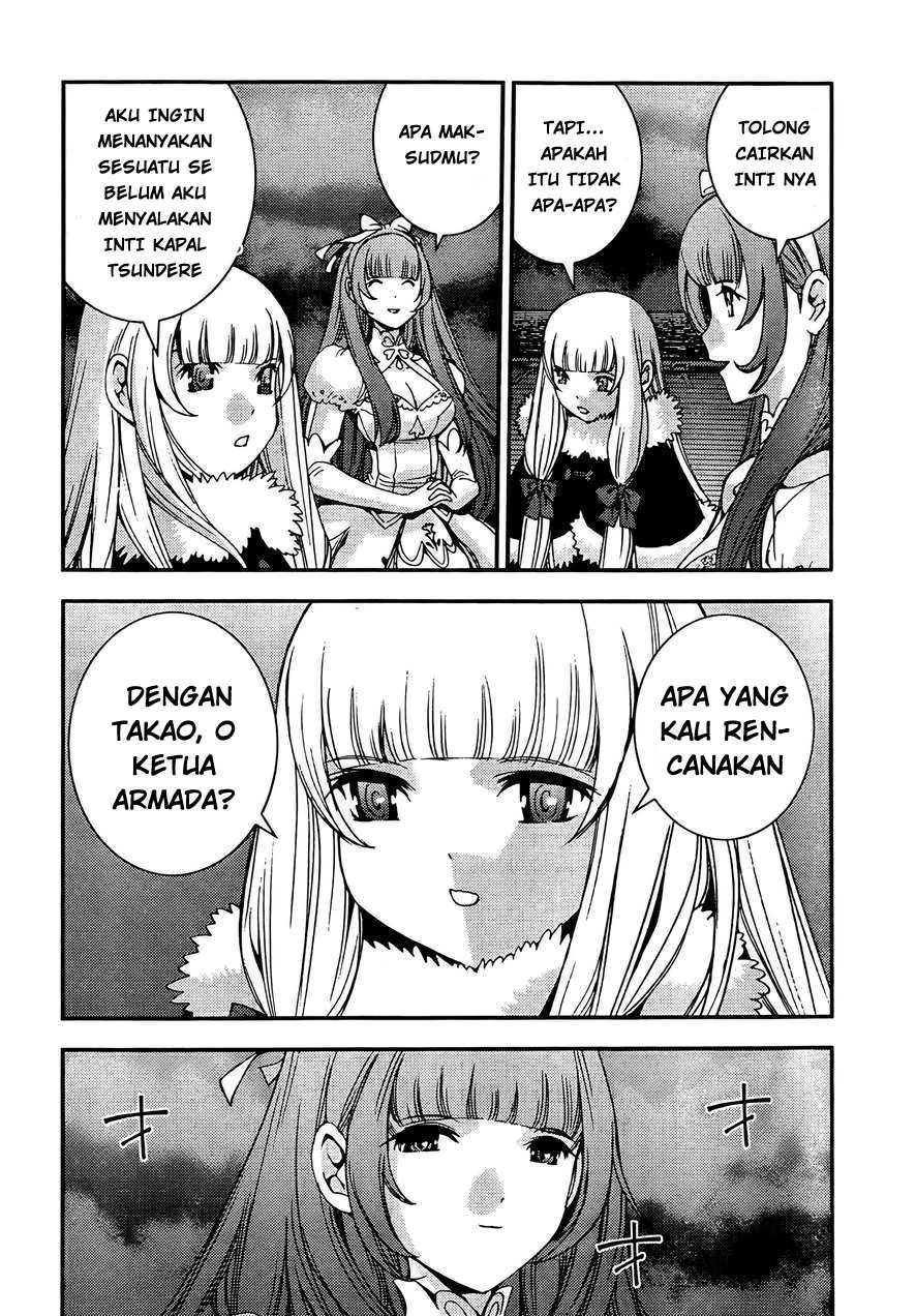 Aoki Hagane No Arpeggio chapter 43