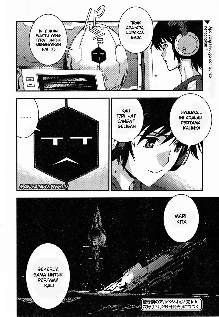 Aoki Hagane No Arpeggio Chapter 51