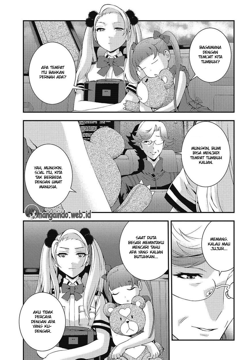 Aoki Hagane No Arpeggio chapter 76