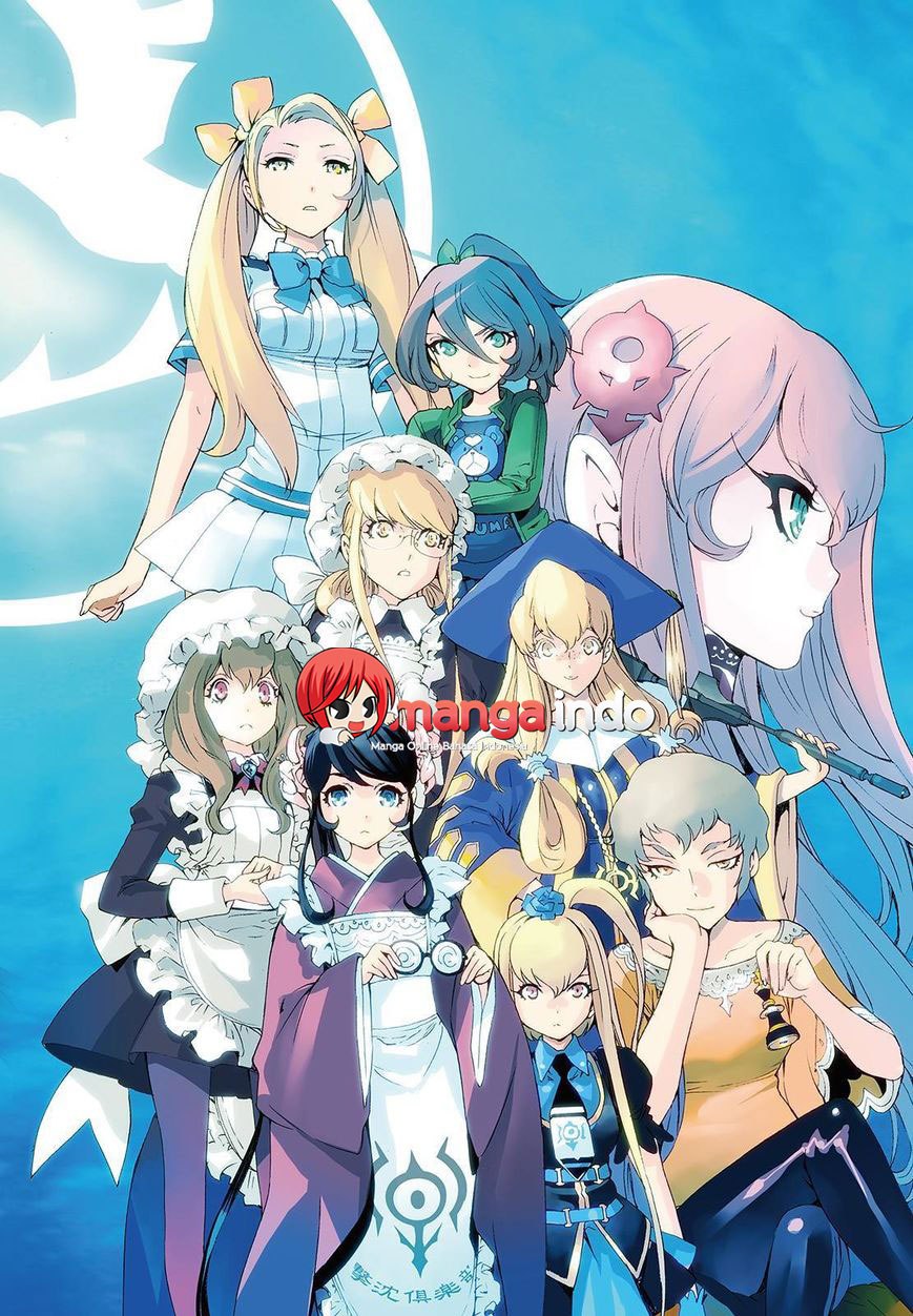 Aoki Hagane No Arpeggio Chapter 80