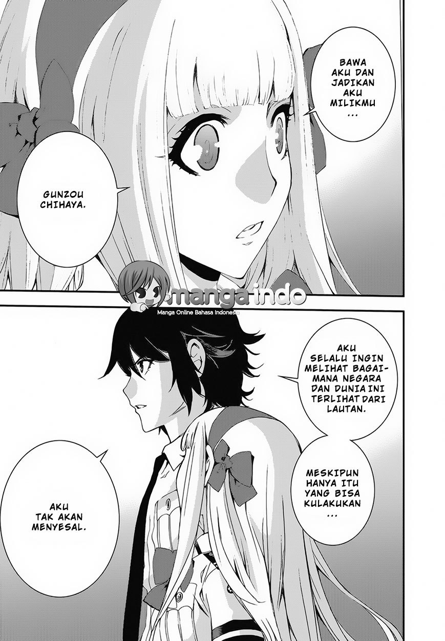 Aoki Hagane No Arpeggio Chapter 80