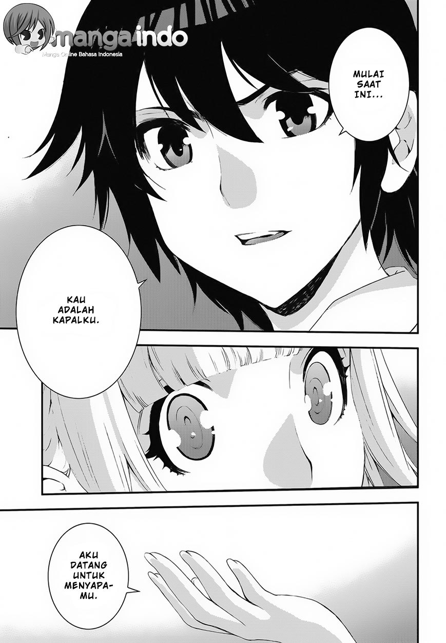 Aoki Hagane No Arpeggio Chapter 80