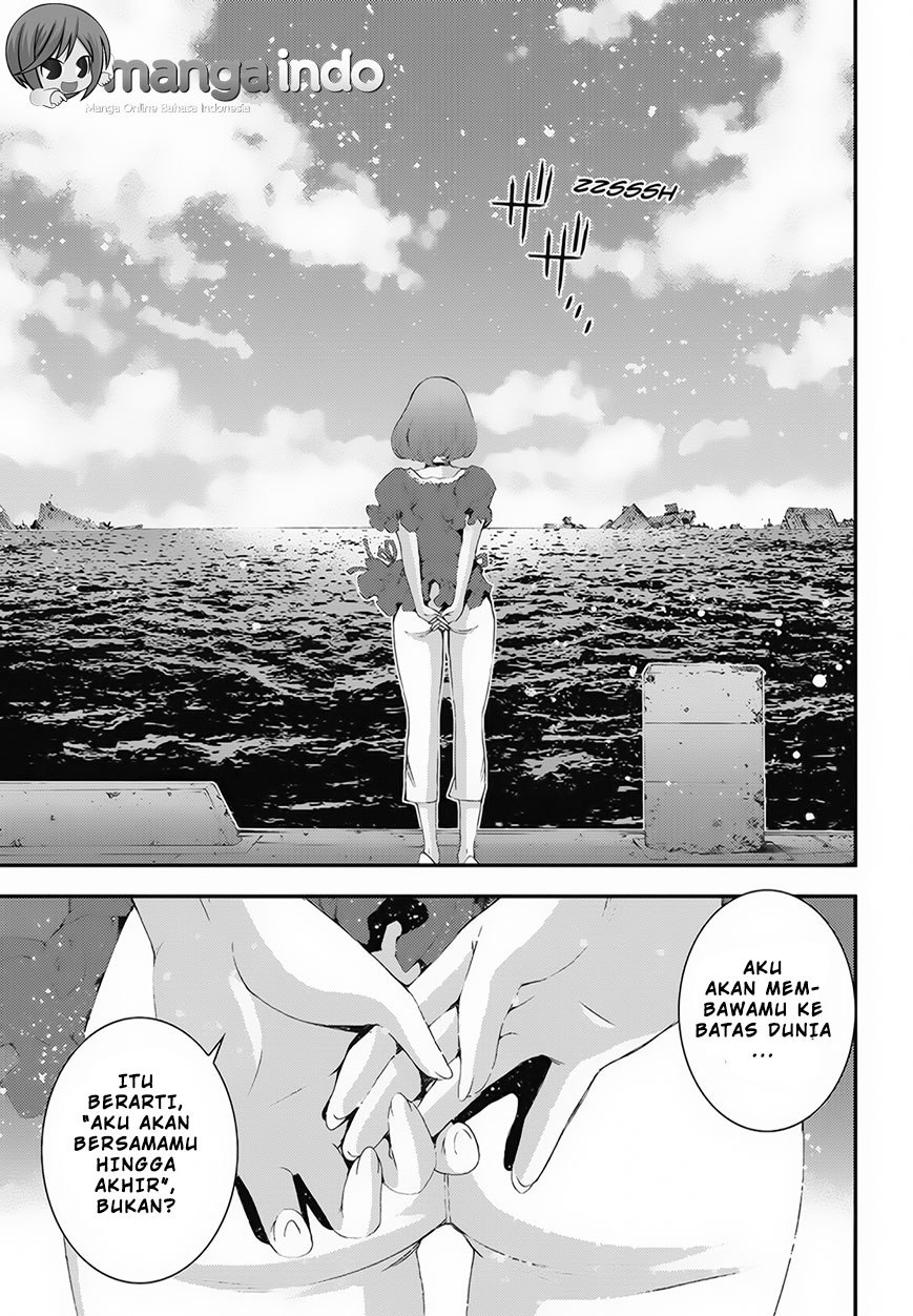 Aoki Hagane No Arpeggio Chapter 80