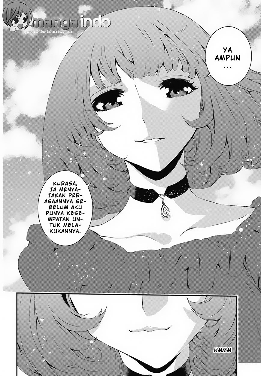 Aoki Hagane No Arpeggio Chapter 80