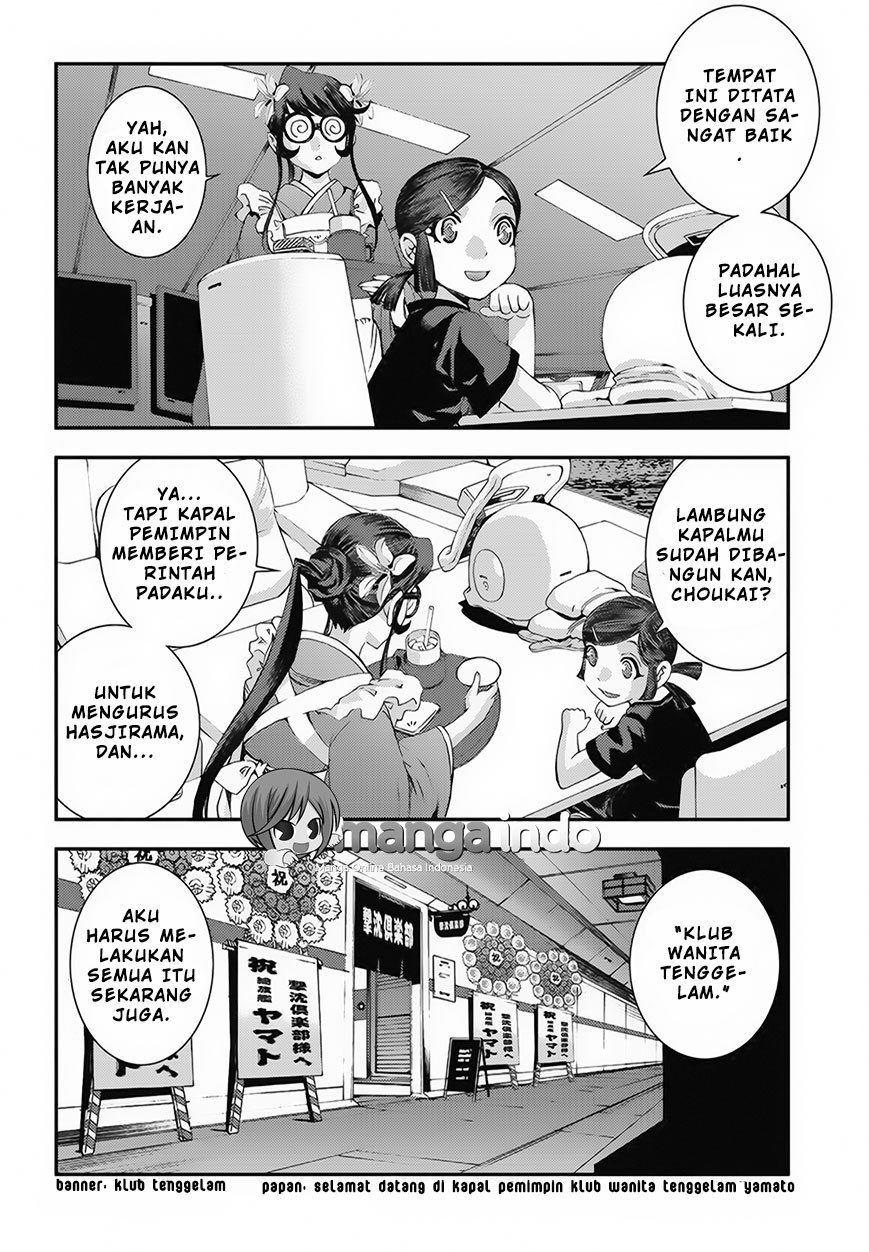 Aoki Hagane No Arpeggio Chapter 80
