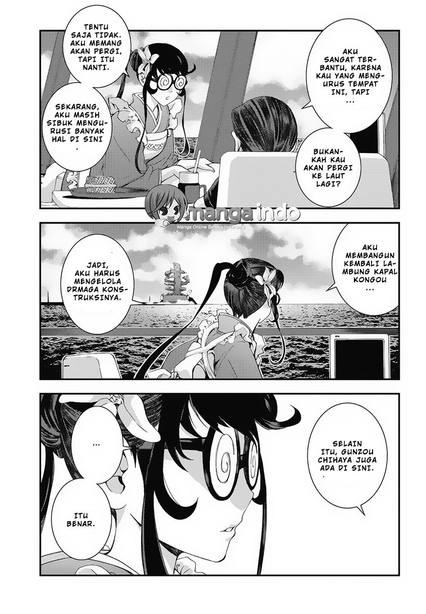 Aoki Hagane No Arpeggio Chapter 80