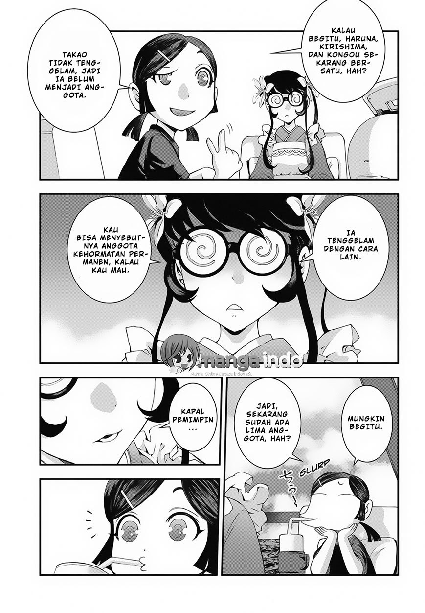 Aoki Hagane No Arpeggio Chapter 80
