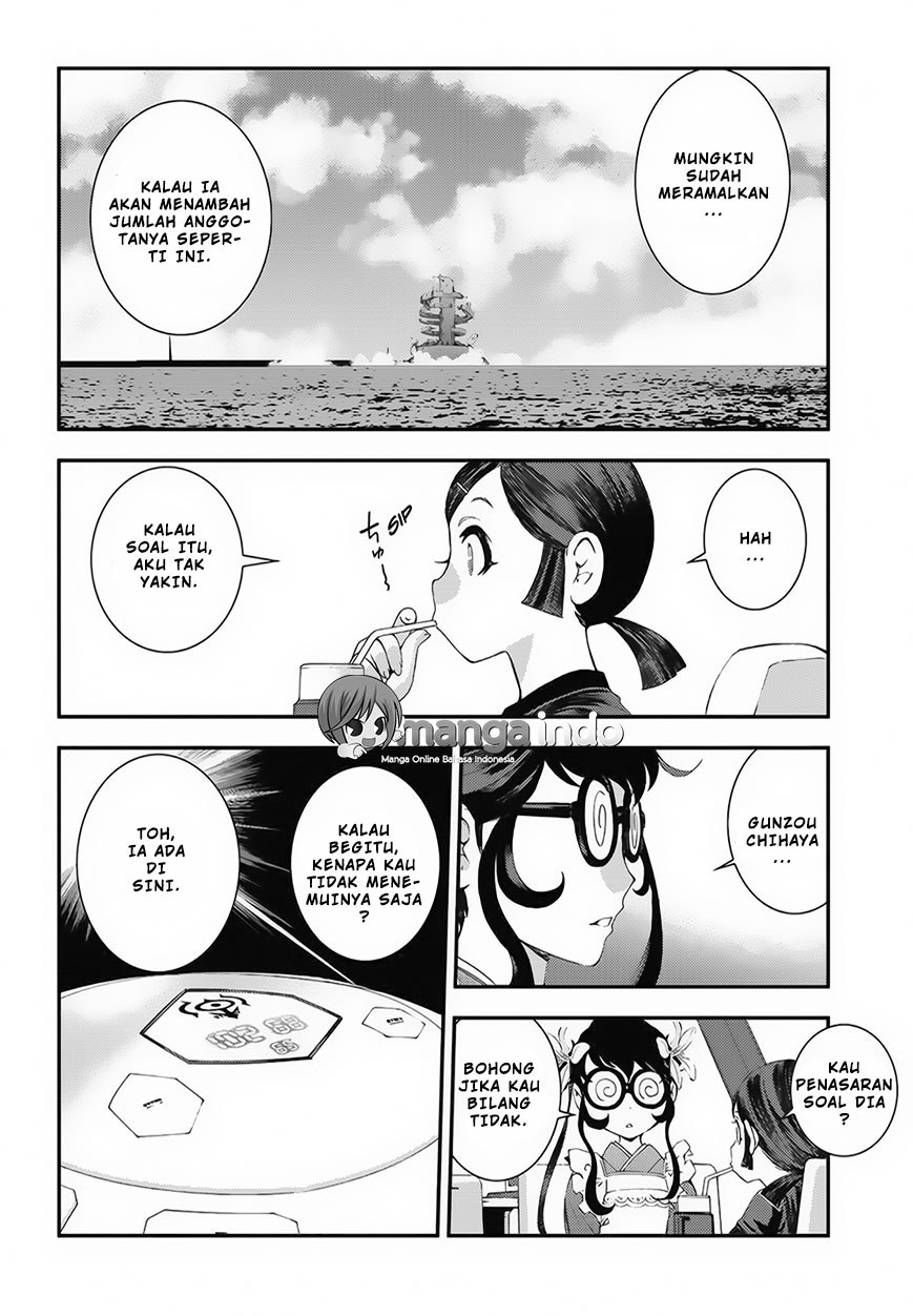 Aoki Hagane No Arpeggio Chapter 80