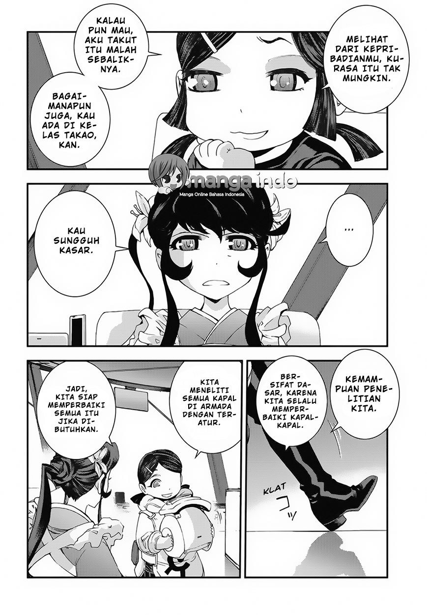 Aoki Hagane No Arpeggio Chapter 80