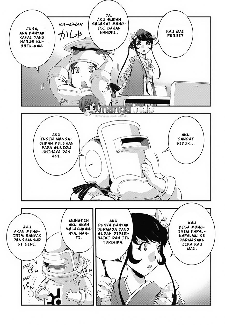 Aoki Hagane No Arpeggio Chapter 80