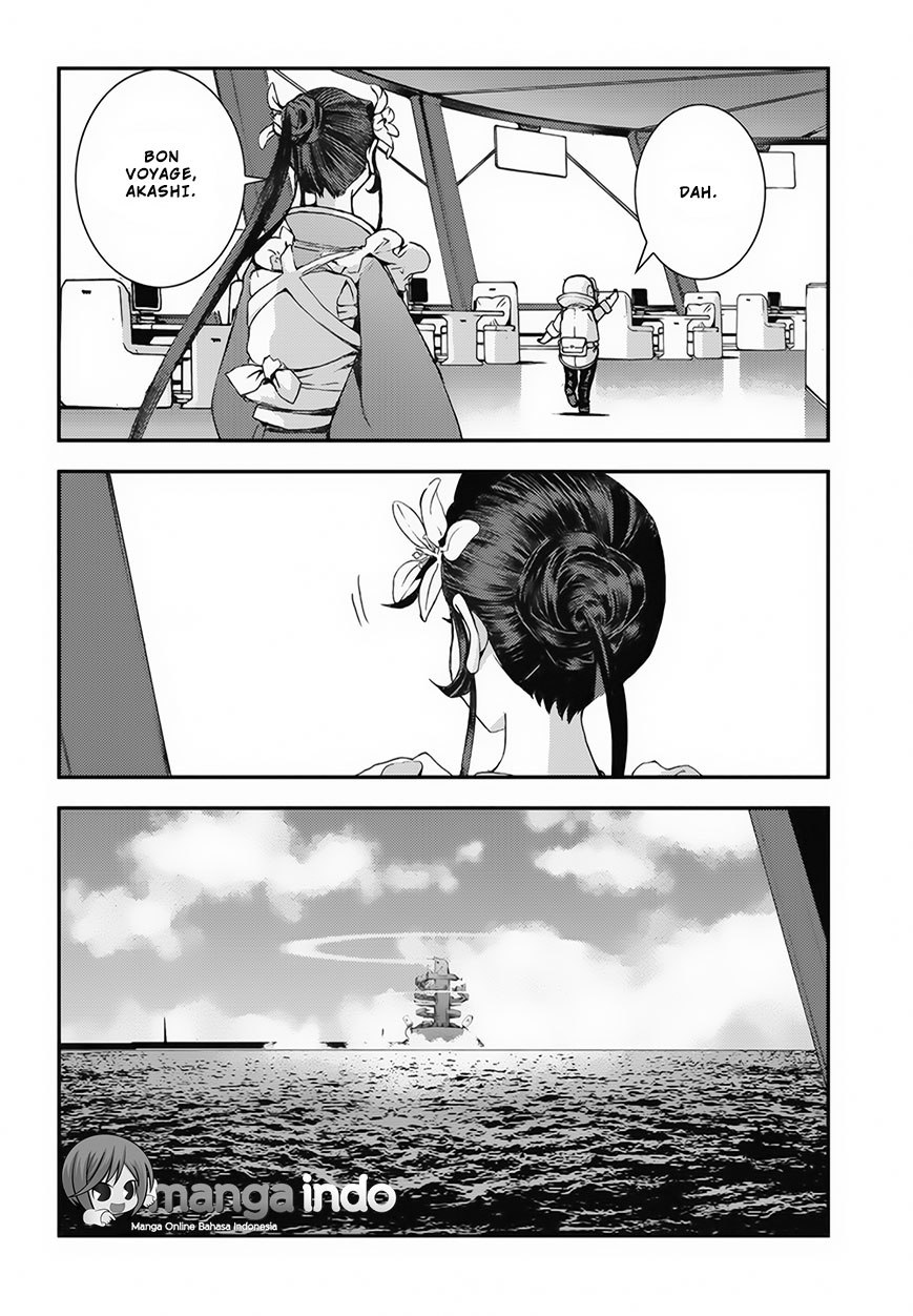 Aoki Hagane No Arpeggio Chapter 80