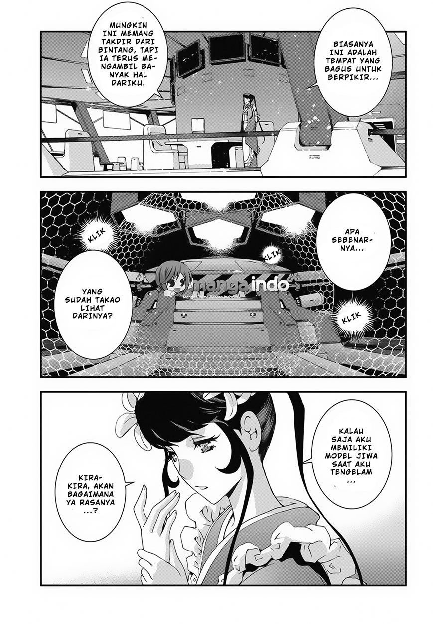 Aoki Hagane No Arpeggio Chapter 80