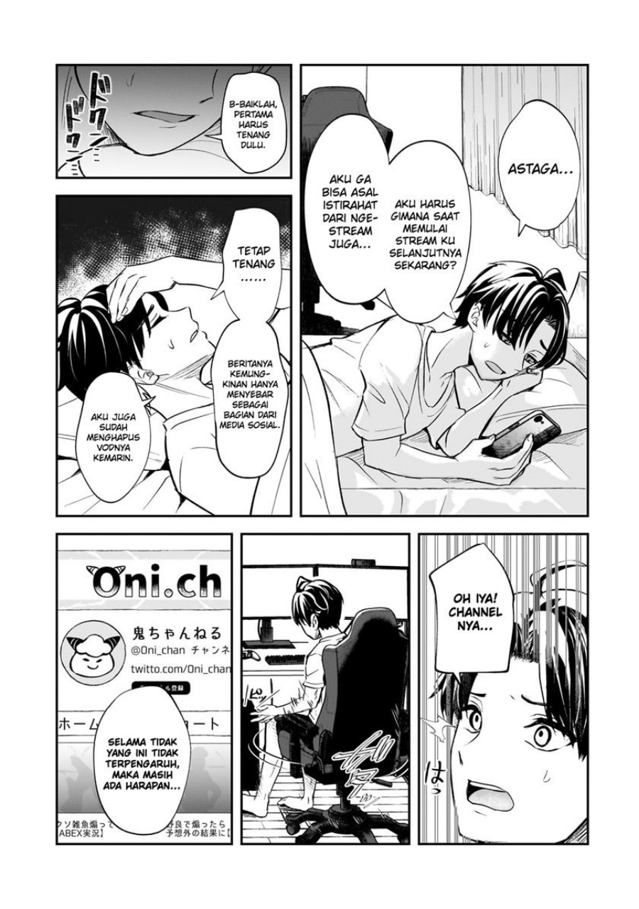 Aorikei Game Haishinsha (20-sai), Haishin no Kiri Wasure ni Yori Ii Hito Bare Suru. chapter 1