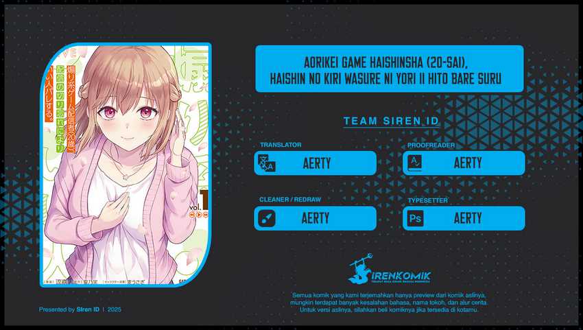 Aorikei Game Haishinsha (20-sai), Haishin no Kiri Wasure ni Yori Ii Hito Bare Suru. chapter 4