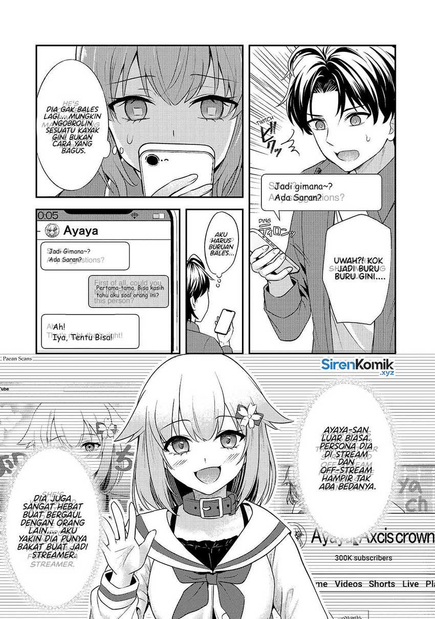 Aorikei Game Haishinsha (20-sai), Haishin no Kiri Wasure ni Yori Ii Hito Bare Suru. chapter 4