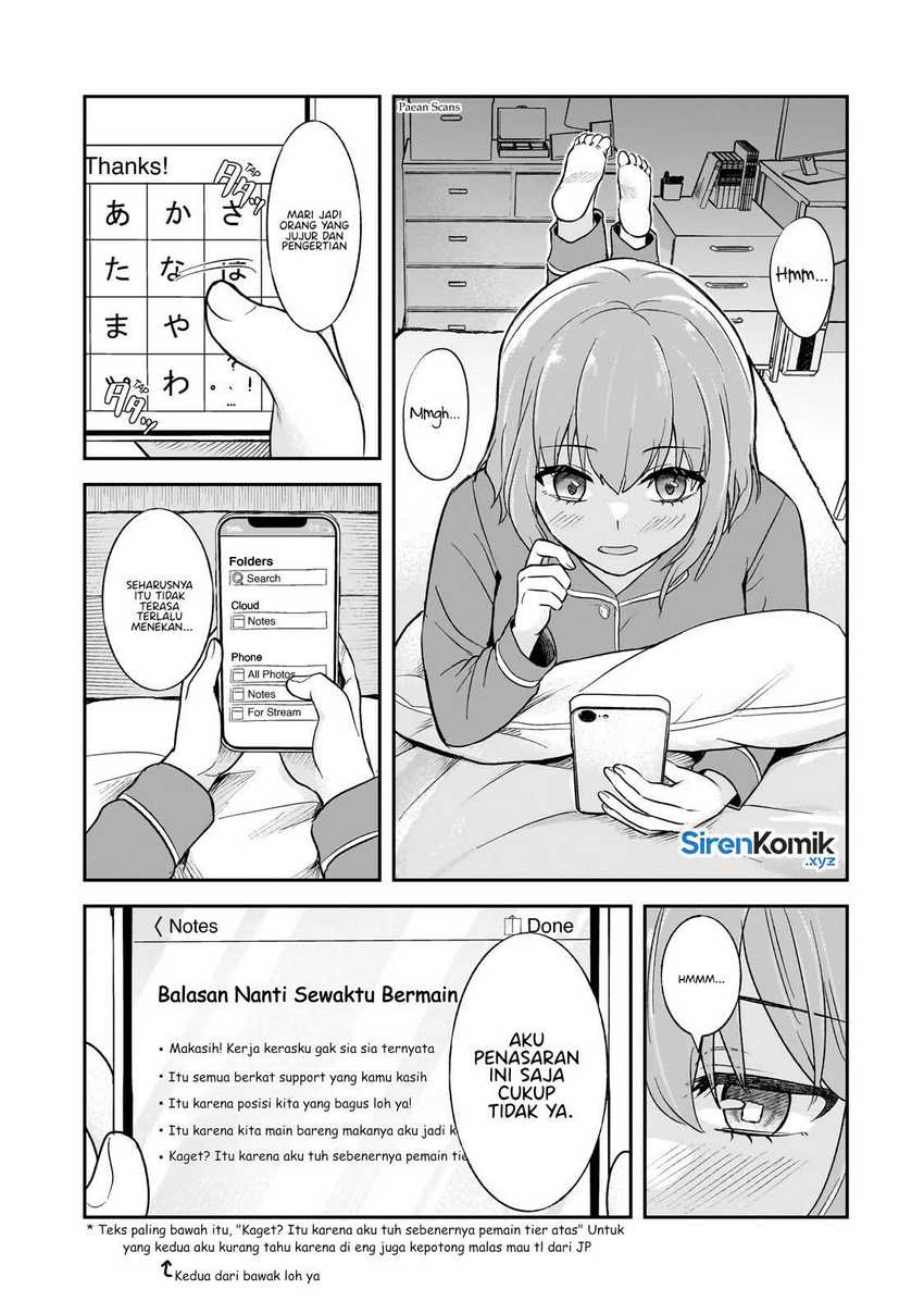 Aorikei Game Haishinsha (20-sai), Haishin no Kiri Wasure ni Yori Ii Hito Bare Suru. chapter 4