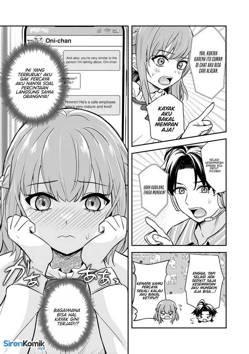 Aorikei Game Haishinsha (20-sai), Haishin no Kiri Wasure ni Yori Ii Hito Bare Suru. chapter 4